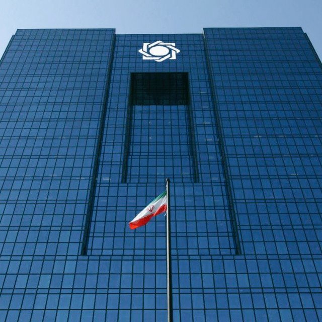 ساماندهی نظام بانکی و تسهیل ارائه خدمات به مشتریان در دستور کار بانک مرکزی