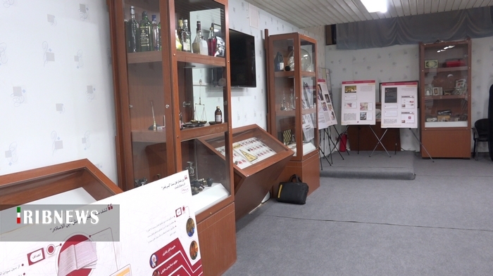 آغاز بکار نمایشگاه دائمی پیشگیری از وقوع جرم و آسیبهای اجتماعی قم آغاز بکار نمایشگاه دائمی پیشگیری از وقوع جرم و آسیبهای اجتماعی قم