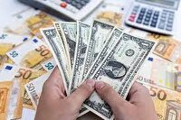 قیمت دلار در مرکز مبادله ارز و طلا ثابت ماند