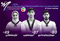تکواندو قهرمانی جهان؛ آشنایی با حریفان ایران در روز سوم