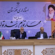 تاکید استاندار خوزستان بر تسریع اجرای پل عنافچه تاکید استاندار خوزستان بر تسریع اجرای پل عنافچه