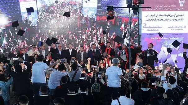 نخستین جشن دانش‌آموختگی دانشجویان بین‌الملل دانشگاه آزاد اسلامی برگزار شد