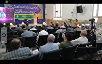 همایش گرامیداشت امامزادگان(واجب التعظیم) درشهرری