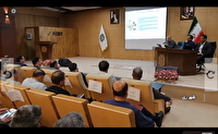 جلسه آموزشی پایانه های فروشگاهی و سامانه مؤدیان