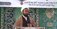 شفاف سازی عملکرد صنفی راهکارهای مناسب برای پیشگیری از فساد