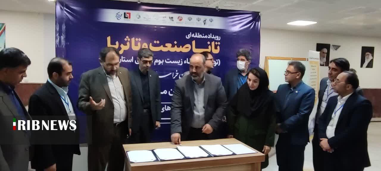 برگزاری تانای آلومینا در مجتمع آلومینای جاجرم / تولید ۲۴۰هزار تن پودر آلومینا در جاجرم