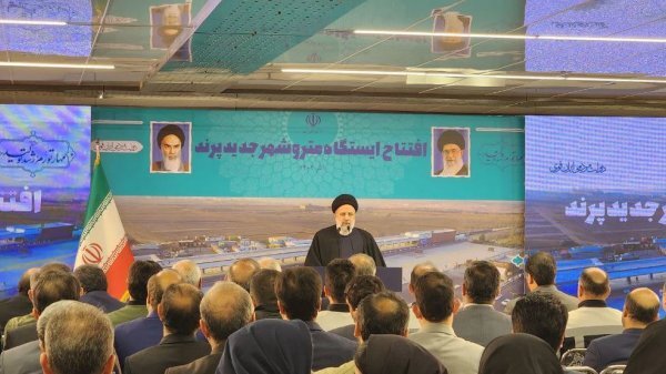 تلاش دشمن برای توقف قطار پیشرفت ایران در برابر اراده مردم راه به جایی نخواهد برد