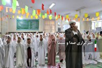 جشن تکلیف ۱۰۰ دانش آموز خرم آبادی