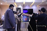 رونمایی از پوستر جشنواره فیلم مقاومت در لرستان