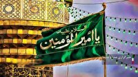 برگزاری جشن میلاد امام علی(ع) در ۶۰ بقعه متبرکه لرستان