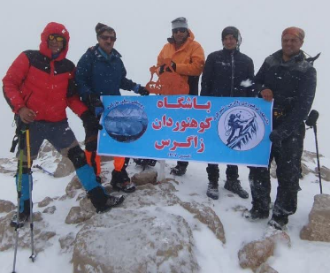 صعود کوهنوردان مارکده به قله پراوکرمانشاه