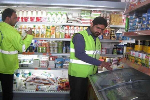 اجرای طرح ویژه نظارت بر بازار آذربایجان غربی در ماه مبارک رمضان اجرای طرح ویژه نظارت بر بازار آذربایجان غربی در ماه مبارک رمضان