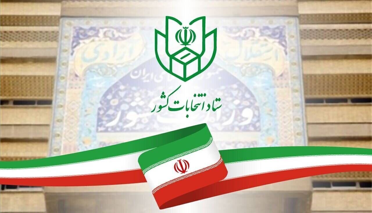 پایان انتخابات و  شمارش معکوس برای شمارش آرا در فارس