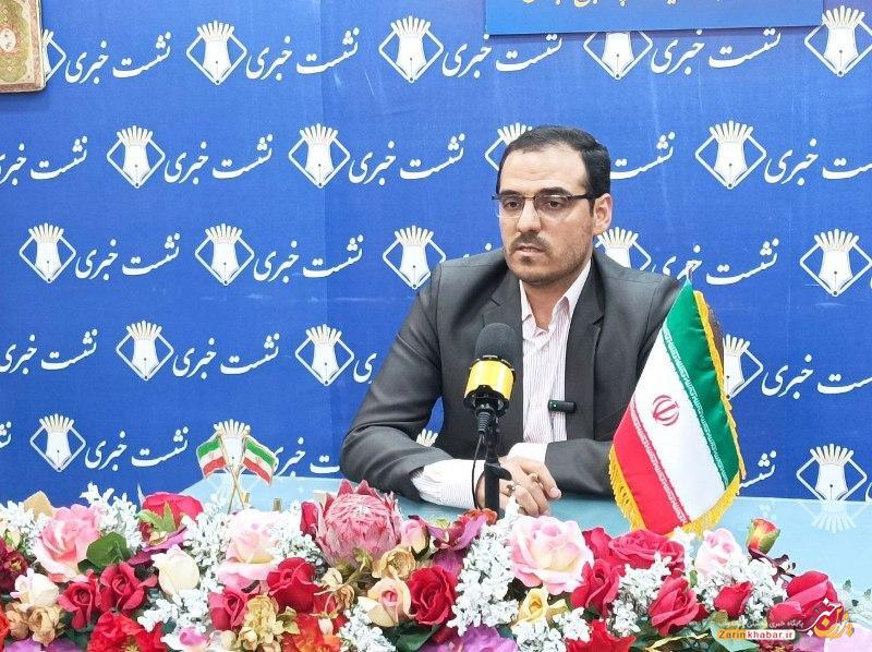 وقف امام رضایی در جامعه فرهنگسازی شود وقف امام رضایی در جامعه فرهنگسازی شود