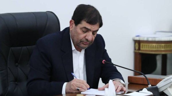 پیام تسلیت سرپرست ریاست جمهوری در پی درگذشت مادر شهیدان صالحنژاد پیام تسلیت سرپرست ریاست جمهوری در پی درگذشت مادر شهیدان صالحنژاد