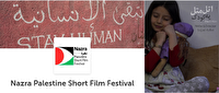 راه یابی اثر فیلمساز مراغه ای به جشنواره نذرا فلسطین