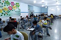 آزمون ورودی پایه هفتم مدارس سمپاد و نمونه دولتی دراستان اصفهان