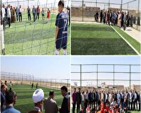 افتتاح زمین چمن مصنوعی در روستای جزن دامغان