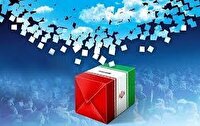 برگزاری انتخابات با مشارکت ۵ هزار عامل اجرایی در نیشابور