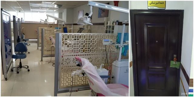پلمب درمانگاه متخلف دندانپزشکی در اردبیل پلمب درمانگاه متخلف دندانپزشکی در اردبیل