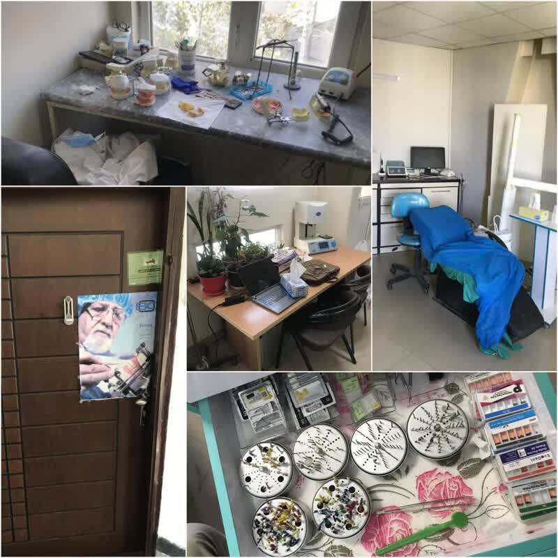 پلمب مطب دندانپزشکی غیرمجاز در اردبیل پلمب مطب دندانپزشکی غیرمجاز در اردبیل