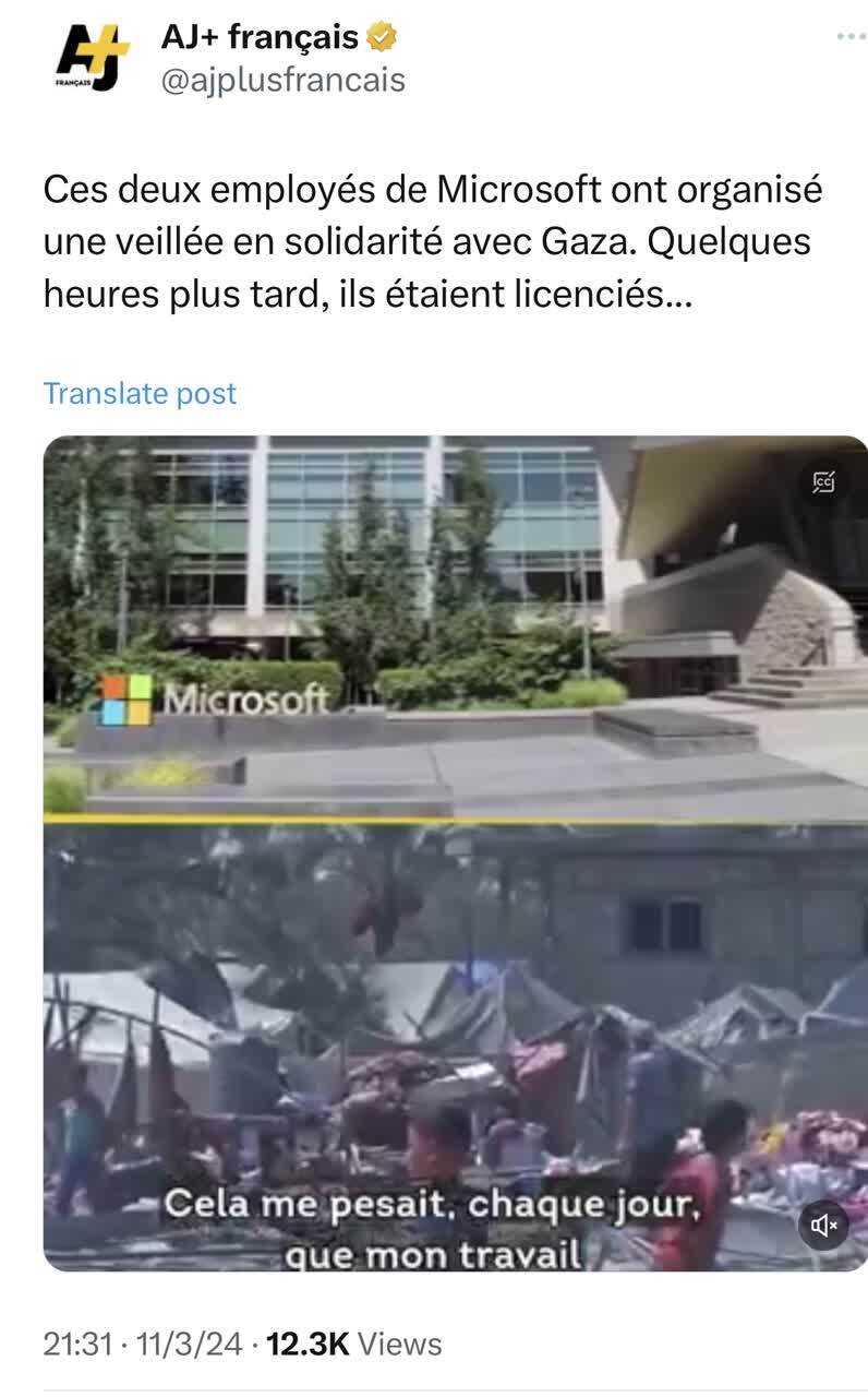 ادامه تظاهرات حمایت از غزه در شهر‌های مختلف جهان