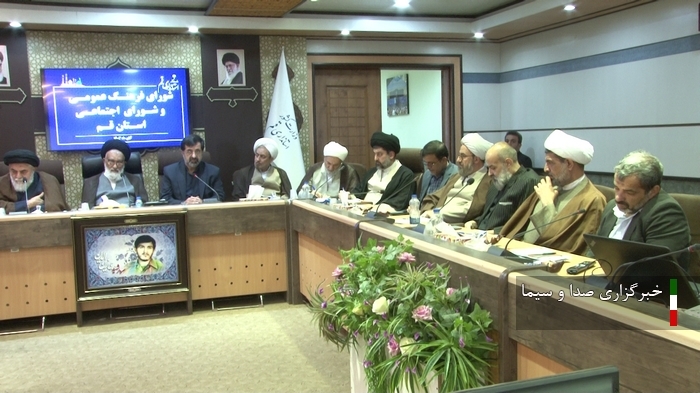 الزام تدوین پیوست فرهنگی برای همه فعالیتهای اقتصادی و عمرانی در قم