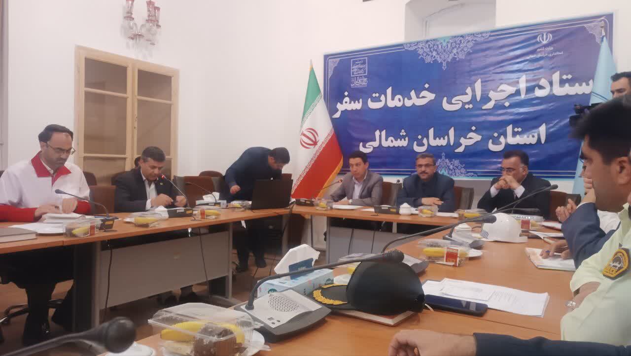 افزایش ۷۰ درصدی ظرفیتهای اقامتی خراسان شمالی افزایش ۷۰ درصدی ظرفیتهای اقامتی خراسان شمالی