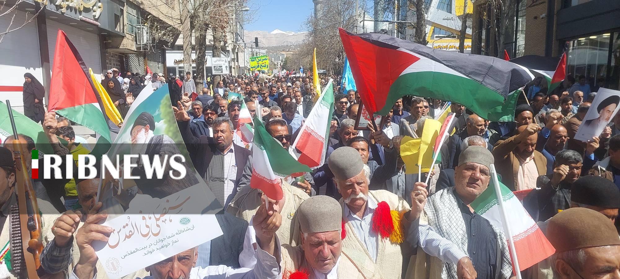 برگزاری راهپیمایی روز جهانی قدس در یاسوج برگزاری راهپیمایی روز جهانی قدس در یاسوج