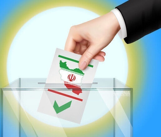 ثبت‌نام ۱۶۲ داوطلب در انتخابات شورا‌های اسلامی سبزوار