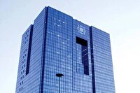  ۳ ابزار جدید طلایی بانک مرکزی از هفته جاری عملیاتی می‌شود