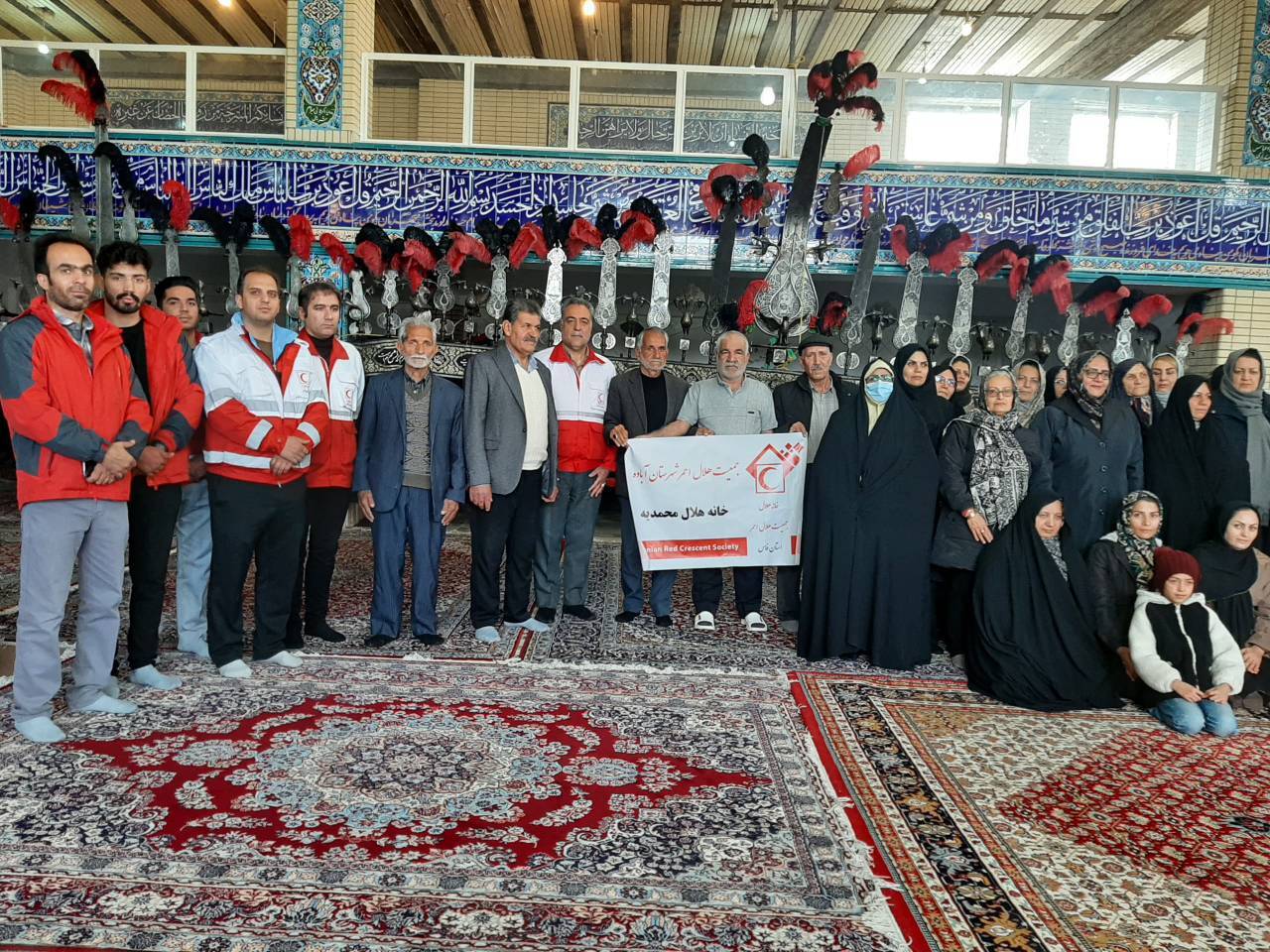 افتتاح خانه هلال در آباده