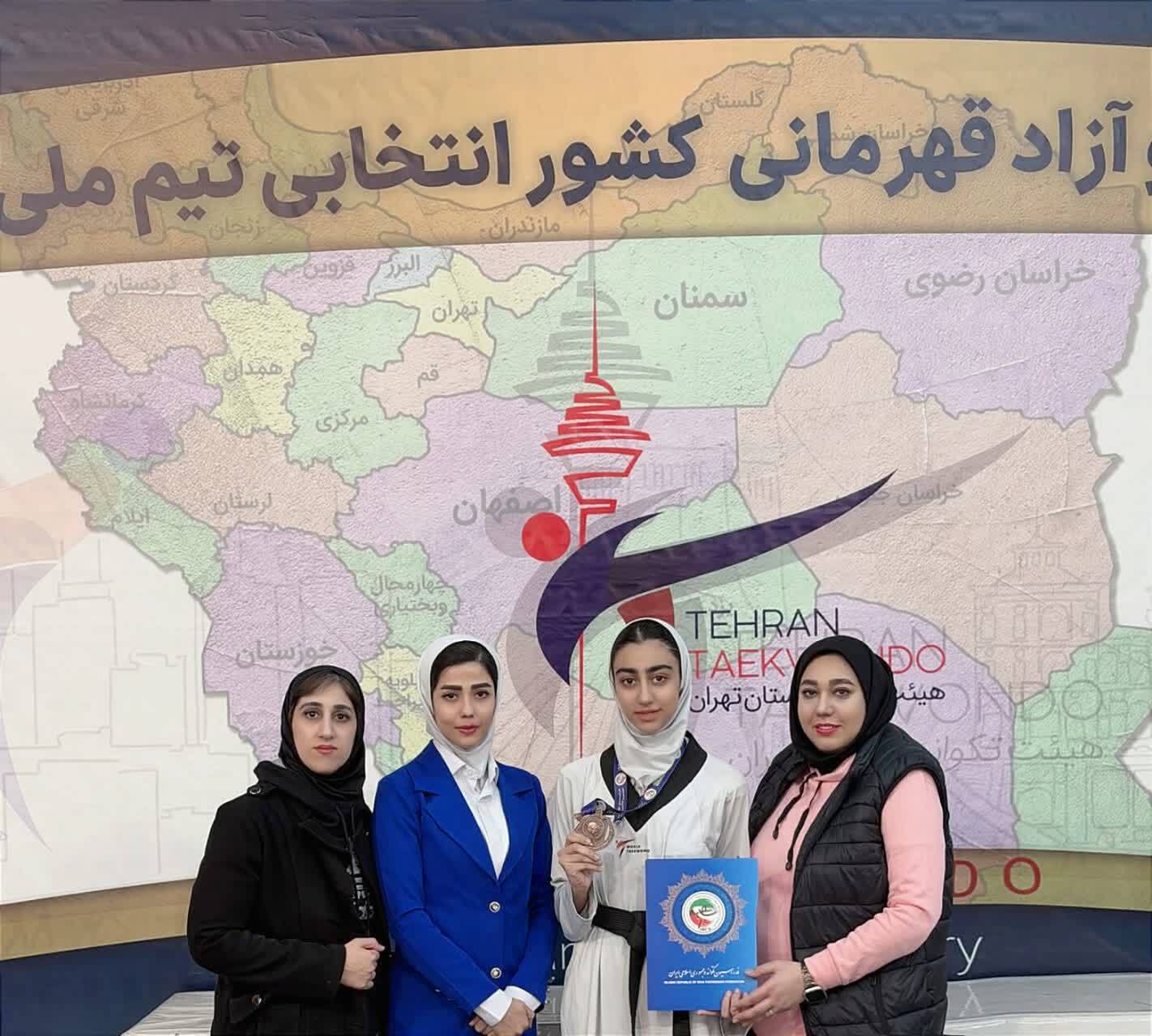 قم، در جایگاه سوم تکواندوی کشور قم، در جایگاه سوم تکواندوی کشور