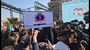 افتتاح طرح های صنعتی با حضور معاون رئیس‌جمهور در سیرجان