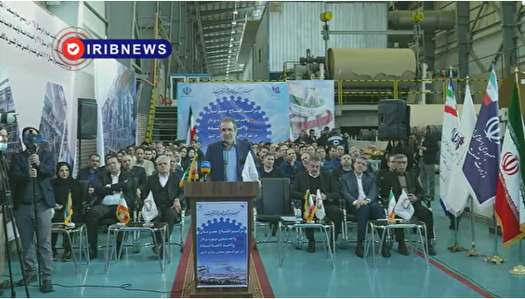 رشد ۲۰ درصدی سرمایه‌گذاری بخش خصوصی در شهرک‌های صنعتی