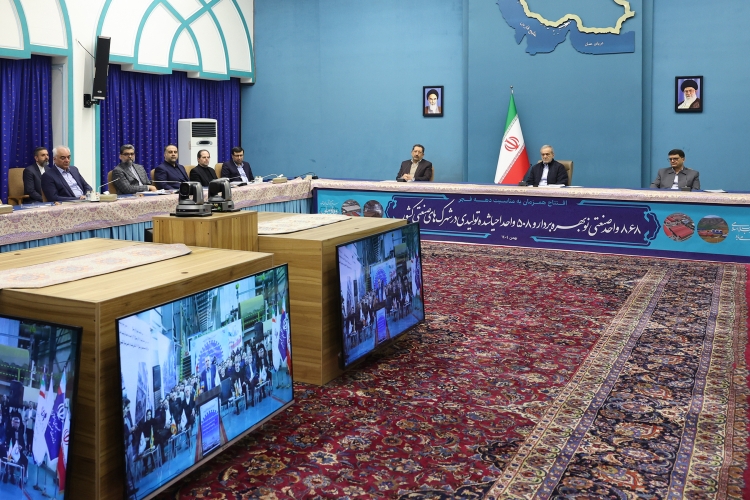 بهره‌برداری واحدهای تولیدی در شهرک‌های صنعتی