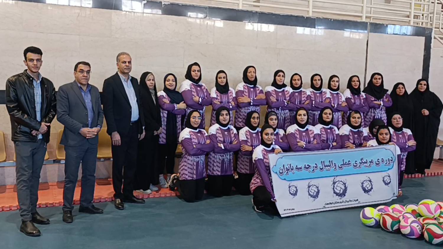 دوره عملی مربیگری والیبال بانوان در خوانسار