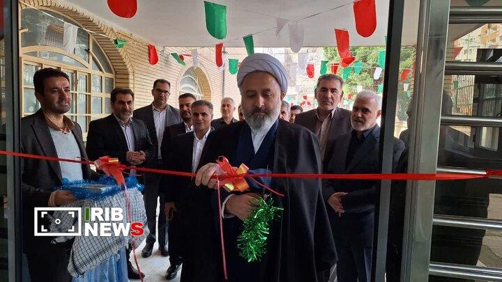 افتتاح ششمین طرح عمرانی دادگستری لرستان