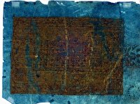 نمایش «قرآن آبی» در موزه مکه