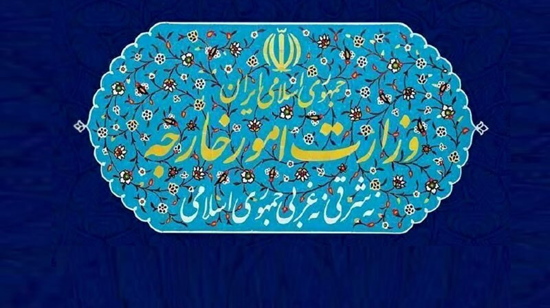 دعوت وزارت امور خارجه از هموطنان برای شرکت در مراسم راهپیمایی ۲۲ بهمن