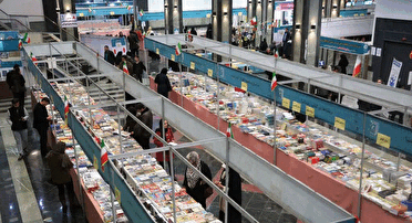 فردا؛ آخرین روز نمایشگاه سراسری کتاب آذربایجان غربی
