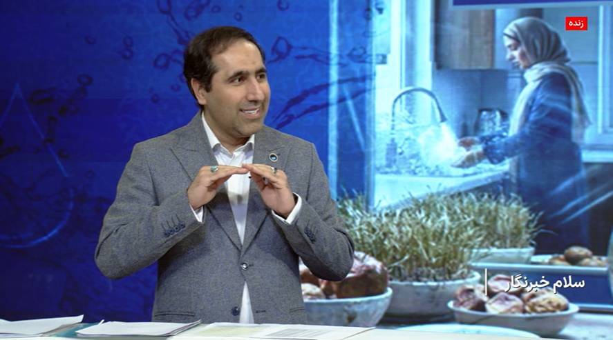 تهران با کسری ۲۰۰ میلیمتری بارندگی؛ یک ماه سرنوشتساز پیشرو تهران با کسری ۲۰۰ میلیمتری بارندگی؛ یک ماه سرنوشتساز پیشرو