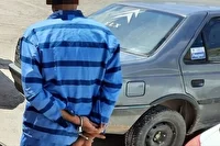 دستگیری مامور قلابی به اتهام سرقت لوازم خودرو