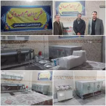 آمادگی کمیته امداد اصفهان برای توزیع ۸ هزار پرس غذای گرم