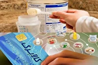 اثربخشی ۴۲ درصدی طرح یارانه مضاعف کودکان