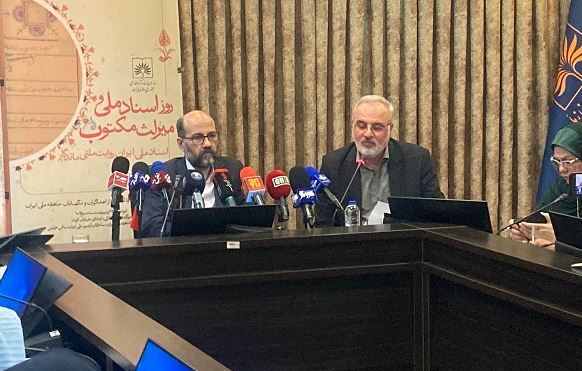 مهم ترین چالش آرشیو ملی تحویل ندادن سند های سازمانی است