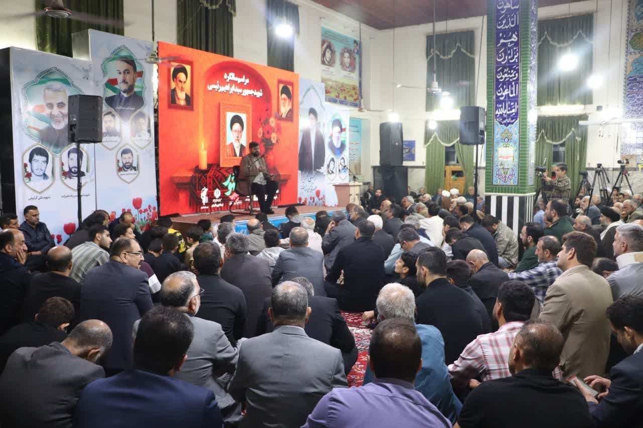 شهید رئیسی، سرباز رهبری و خادم مردم بود شهید رئیسی، سرباز رهبری و خادم مردم بود