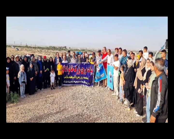 برگزاری همایش پیاده روی خانوادگی در خرامه برگزاری همایش پیاده روی خانوادگی در خرامه