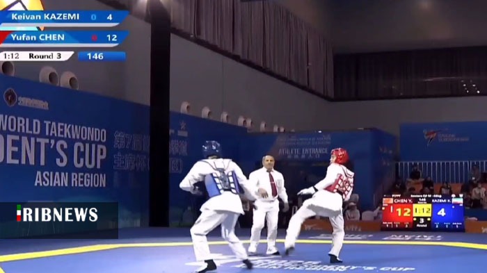 ناکامی تکواندوکار قمی از صعود به نیمه نهایی جام ریاست فدراسیون جهانی ناکامی تکواندوکار قمی از صعود به نیمه نهایی جام ریاست فدراسیون جهانی