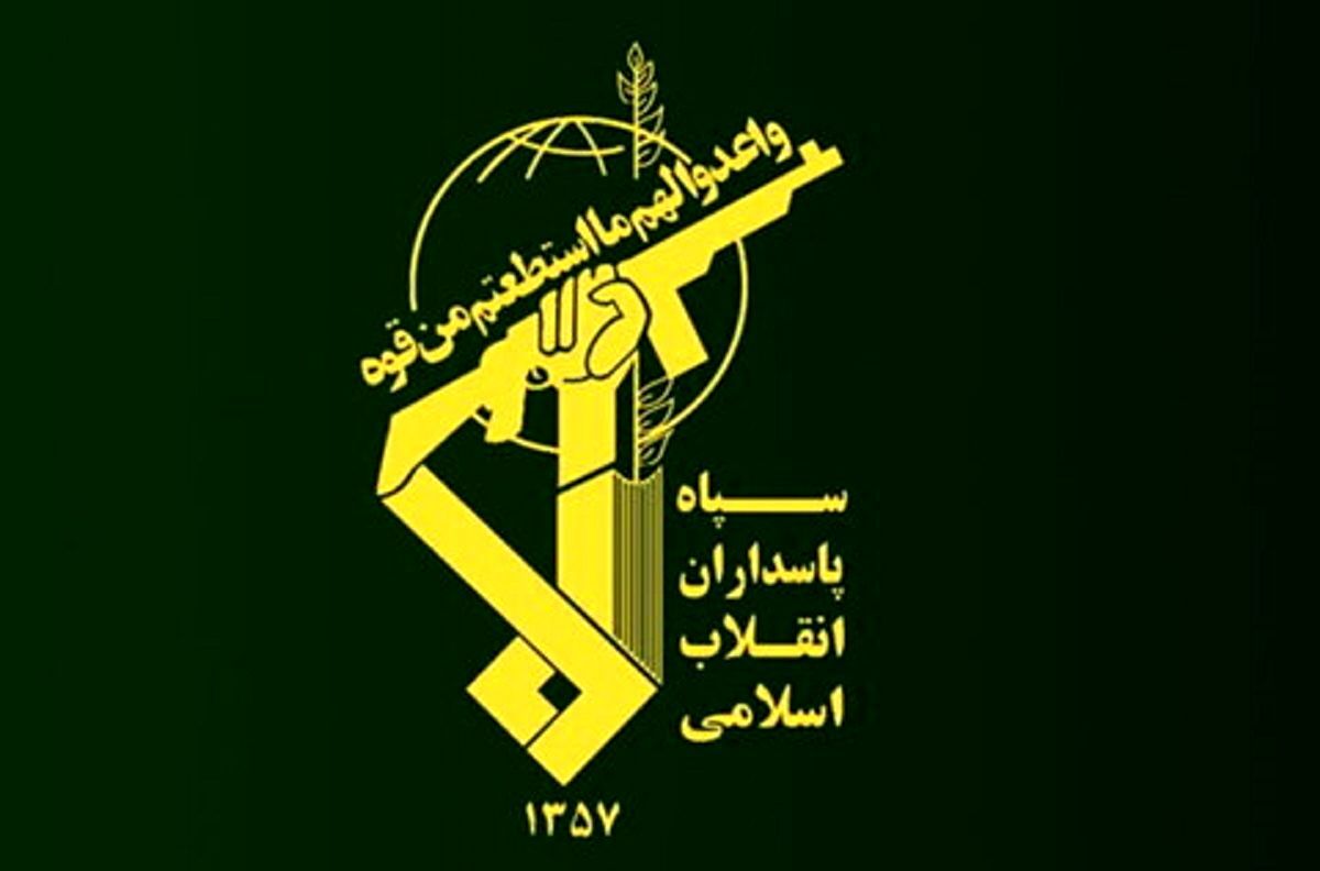 اطلاعیه سپاه پاسداران درباره شهادت سرداران مجاهد اطلاعاتی